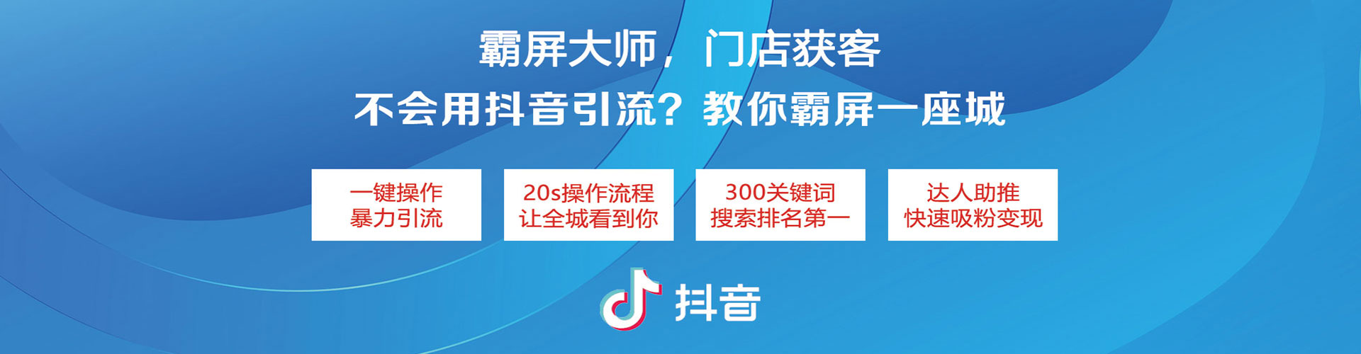 左营百度竞价开户